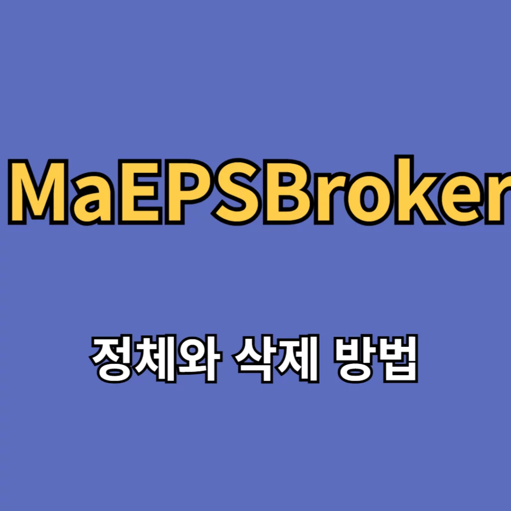 MaEPSBroker