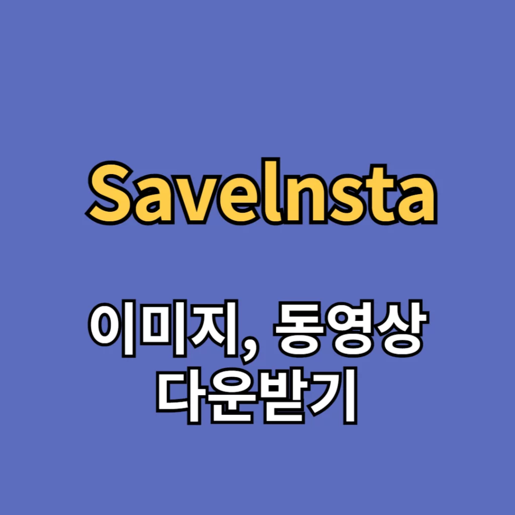 Saveinsta