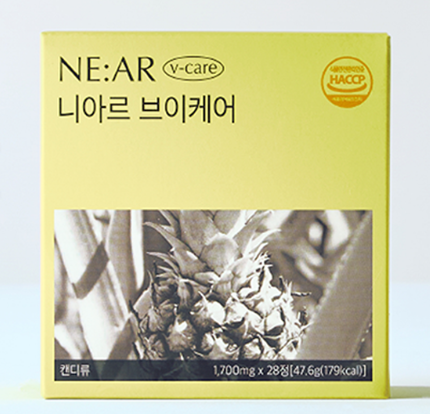 니아르 브이케어