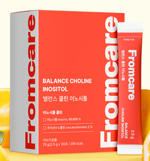 프롬케어 트리플시톨