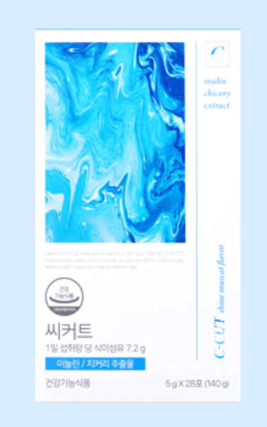 씨커트 효능 부작용 후기