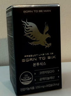 본투식스 효능 부작용 후기