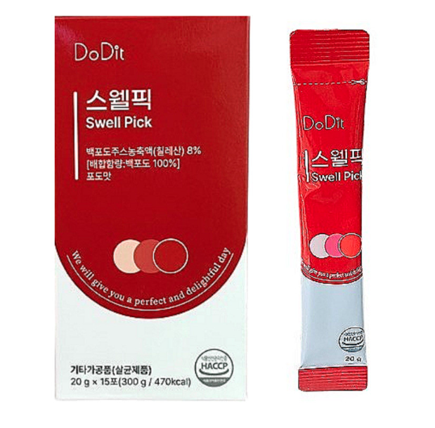 스웰픽 효능 부작용 후기