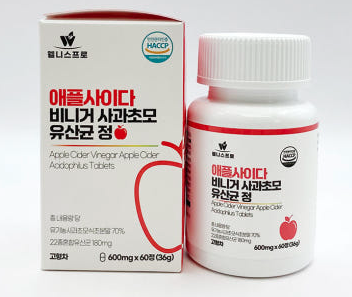 글루코섬균 애사비 효능 부작용 후기