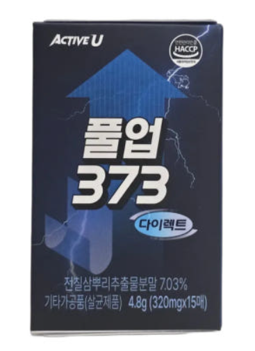 풀업373 효능 부작용 후기