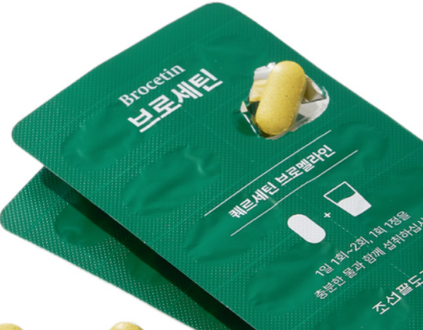 소포레틴 효능 후기 부작용 알아보기