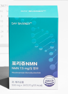 포리쥬NMN 효능 부작용 후기