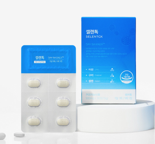 셀렌톡 효능 부작용 후기