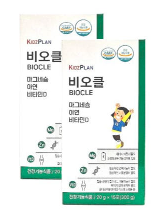 키즈플랜 비오클 효능 부작용 후기
