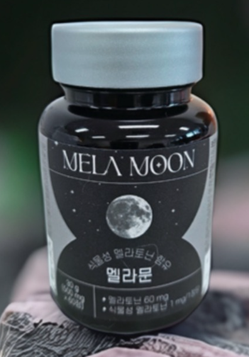네이토닌 효능 부작용 후기