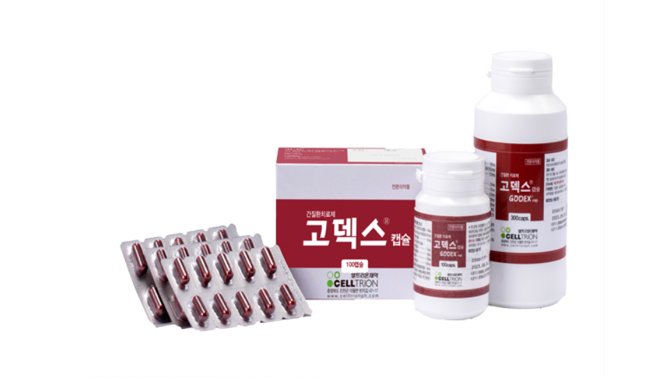 고덱스 캡슐 효능 부작용 후기