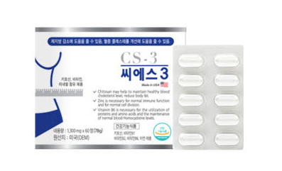 씨에스3 효능 부작용 후기