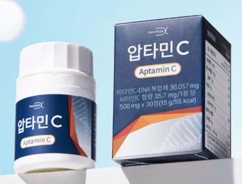 압타민c 효능 부작용 후기