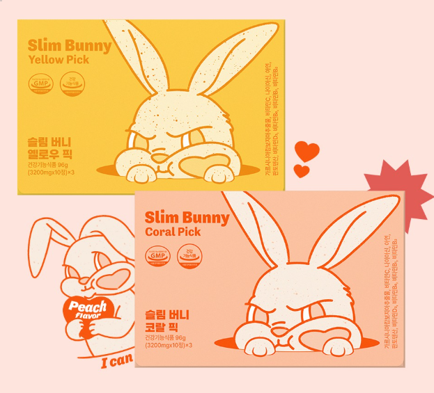 슬림버니 캔디 효능 부작용 내돈내산 후기