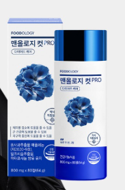 맨올로지 컷 프로 효능 부작용 후기