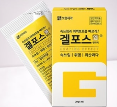 겔포스 효능 부작용 후기 각격