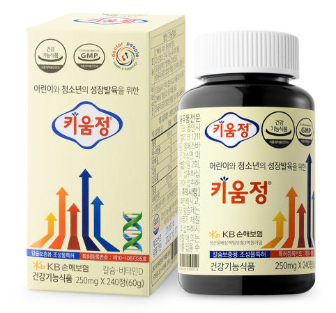 키움정 효능 부작용 후기