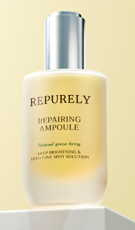 리퓨어리 악티타온 앰플 효능 부작용 후기