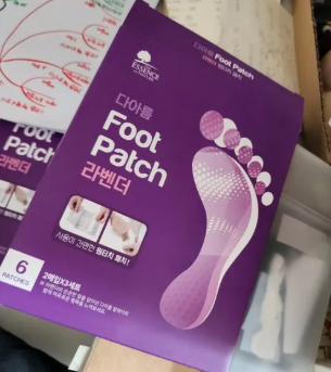 쏙핏패치 효능 부작용 후기