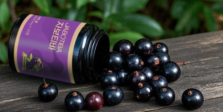 자보티바 효능 부작용 후기