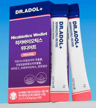 닥터아돌 위디어트 효능 부작용 후기