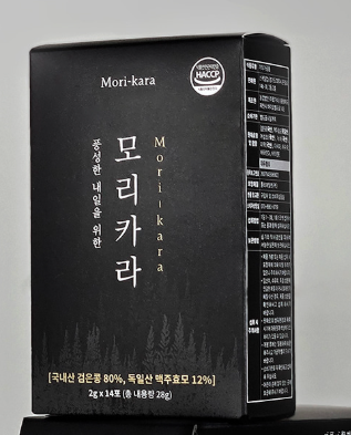 모리카라 솔루션 효능 부작용 후기