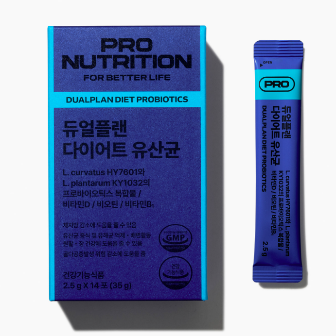 듀얼플랜 유산균 효능 부작용 내돈내산 후기