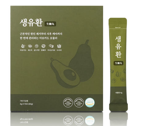 본강원 생유환 효능 부작용 후기