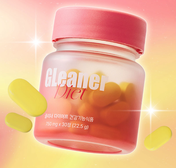글리너 다이어트 효능 부작용 내돈내산 후기