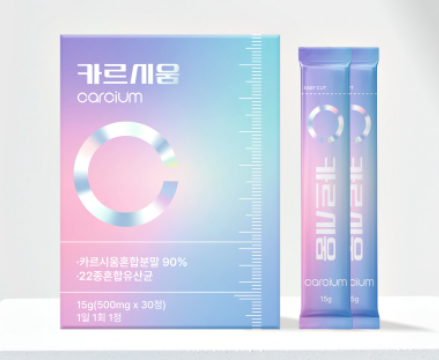 카르시움 효능 부작용 후기