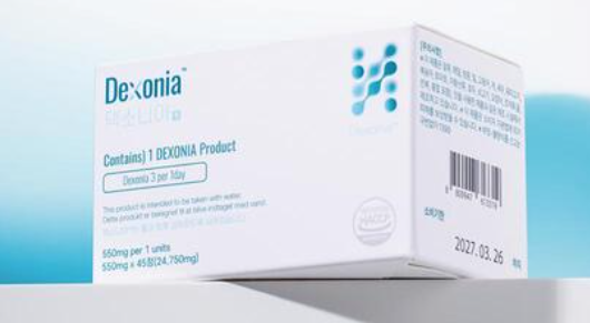 덱소니아 정 효능 부작용 내돈내산 후기