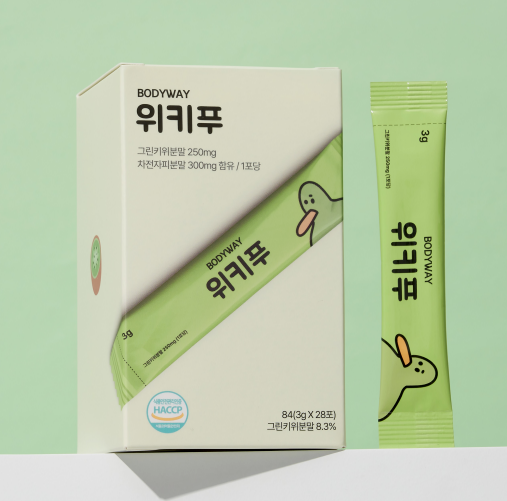 위키푸 바디웨이 효능 부작용 내돈내산 후기