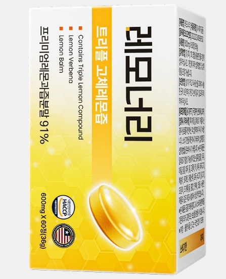 레모너리 고체레몬즙 효능 내돈내산 후기