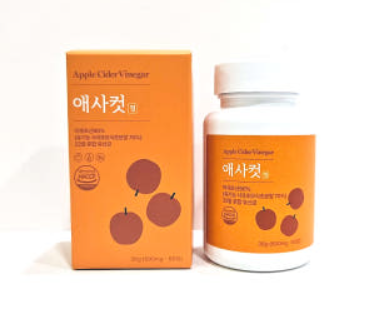 애사컷정 효능 부작용 내돈내산 후기