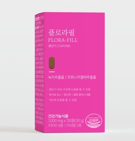 플로라필 효능 부작용 후기