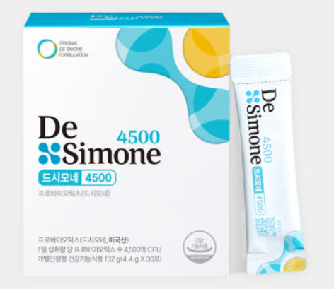 드시모네 4500 효능 부작용 후기
