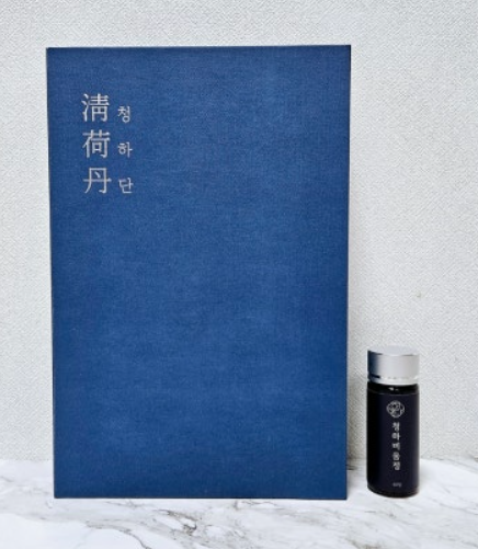 청하단 효능 부작용 후기