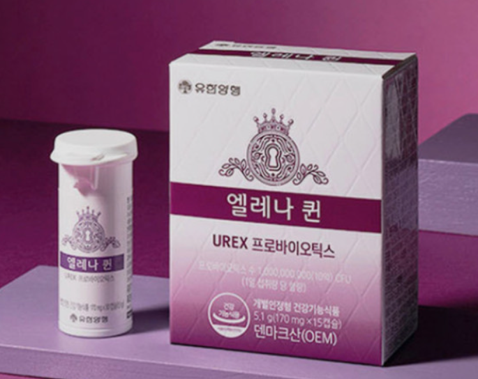 엘레나퀸 질유산균 효능 부작용 후기