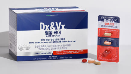 덱스벡스 혈당케어 효능 부작용 후기