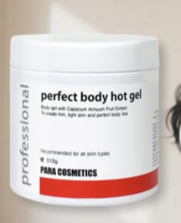 살컷크림 효능 부작용 후기