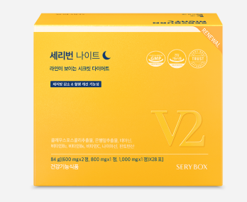 세리번 나이트 효능 부작용 후기