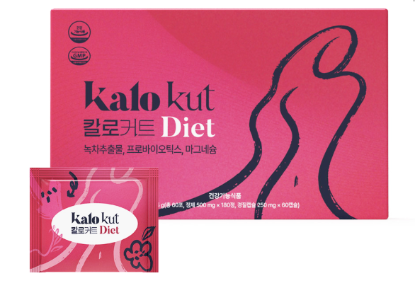 칼로커트 효능 부작용 후기