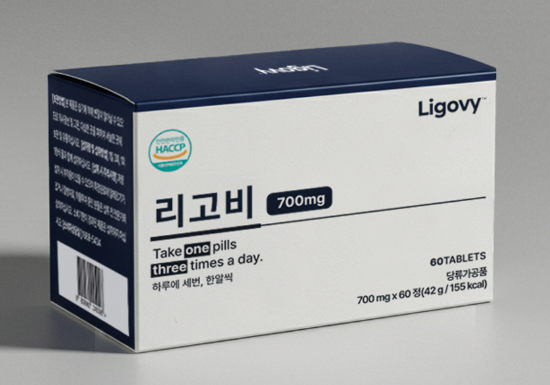 리고비 브로멜라인