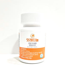 활력포션 잇레티놀