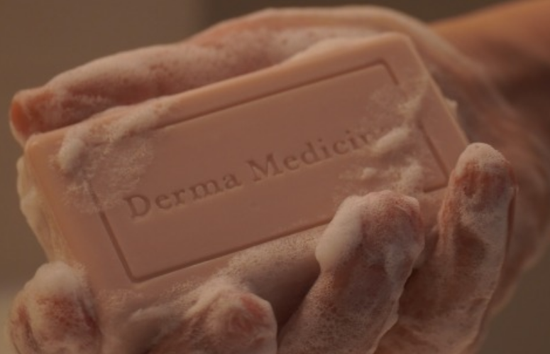 멜컷솝 비누 효능 부작용 내돈내산 후기