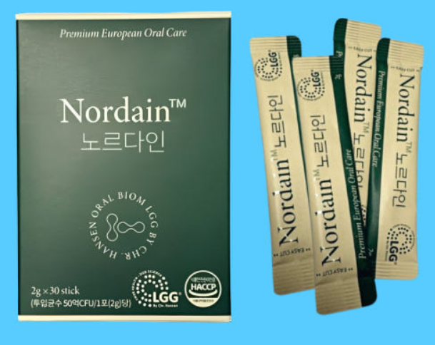 노르다인 효능 부작용 내돈내산 후기