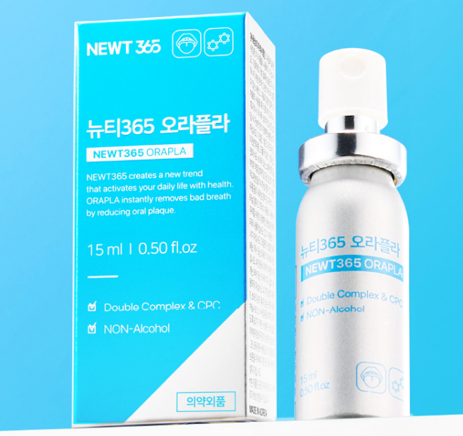 뉴티365 오라플라 효능 부작용 내돈내산 후기