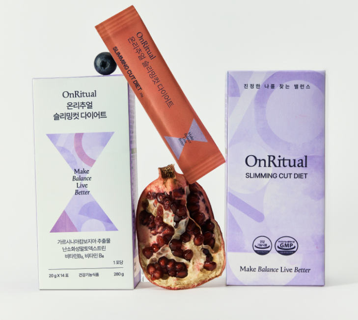 온리추얼 슬리밍컷