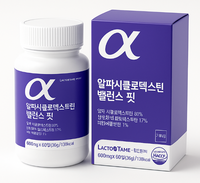 알파어트 효능 부작용 내돈내산 후기