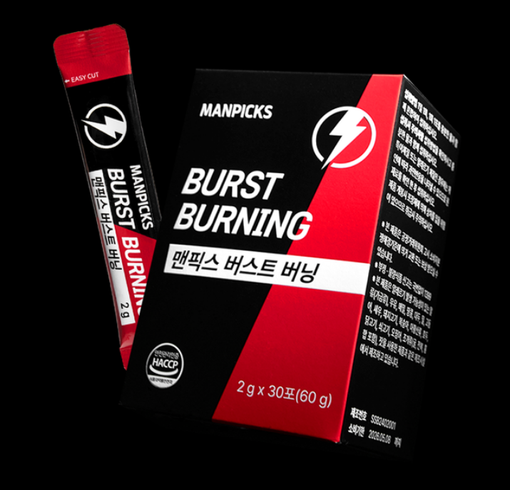 맨픽스 버스트 버닝 효능 부작용 내돈내산 후기 알아보기